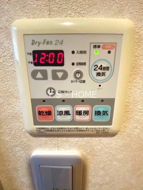 その他10