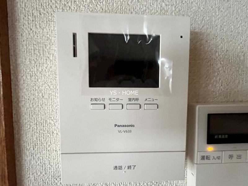 その他3