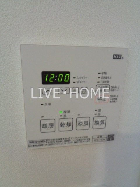 その他18