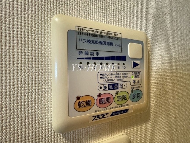その他10