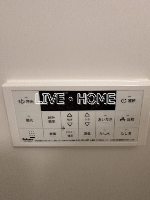 その他13