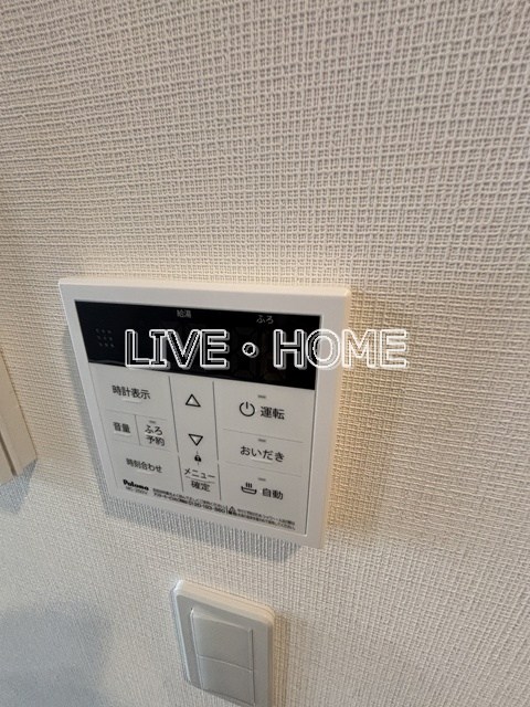 その他26