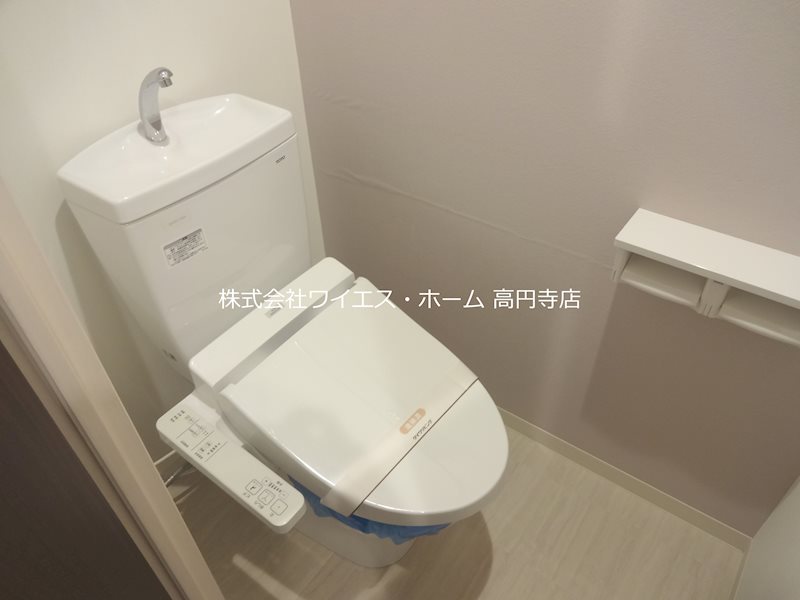 その他2