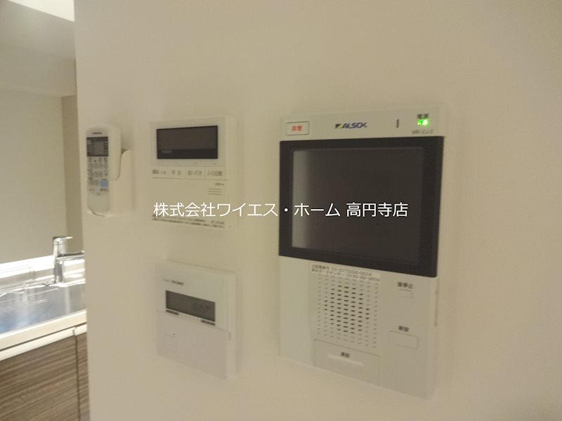 その他3