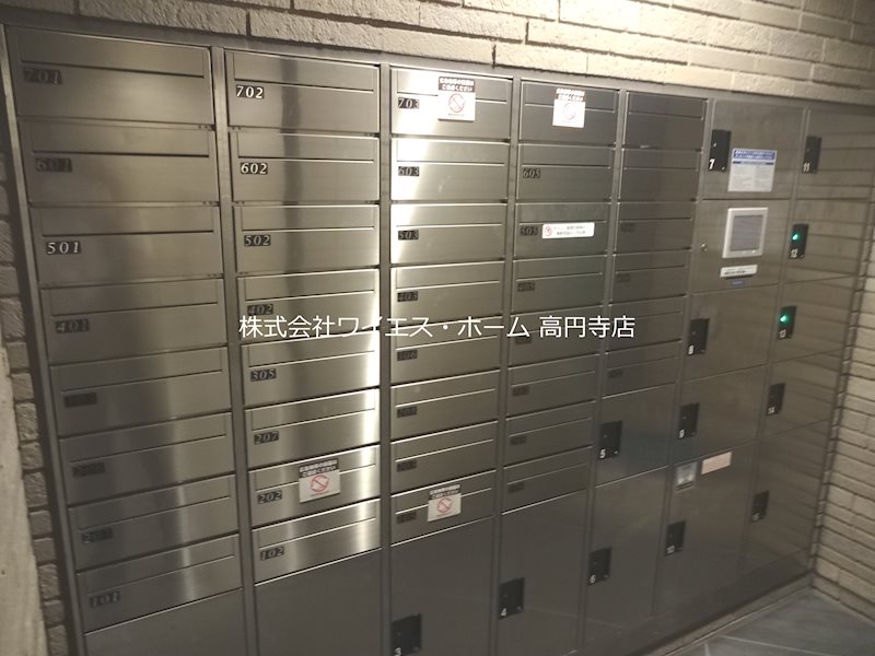その他4