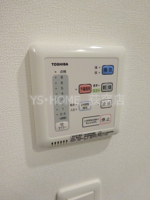その他19