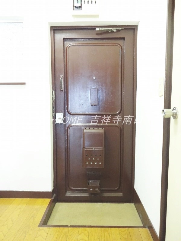 その他8