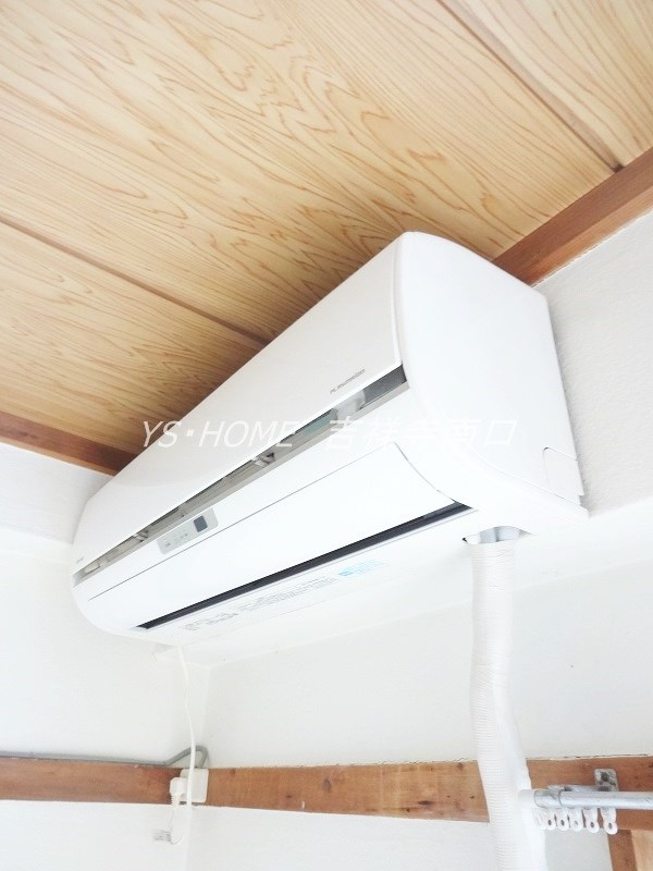 その他20