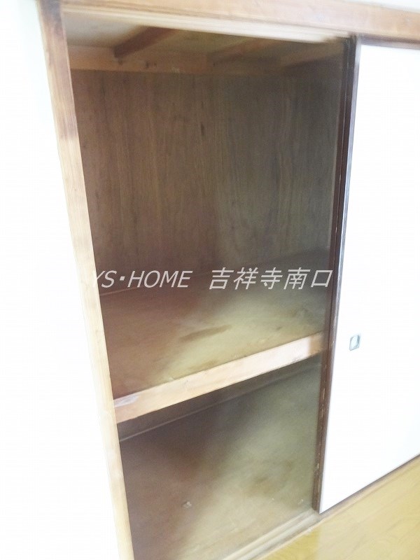 その他21