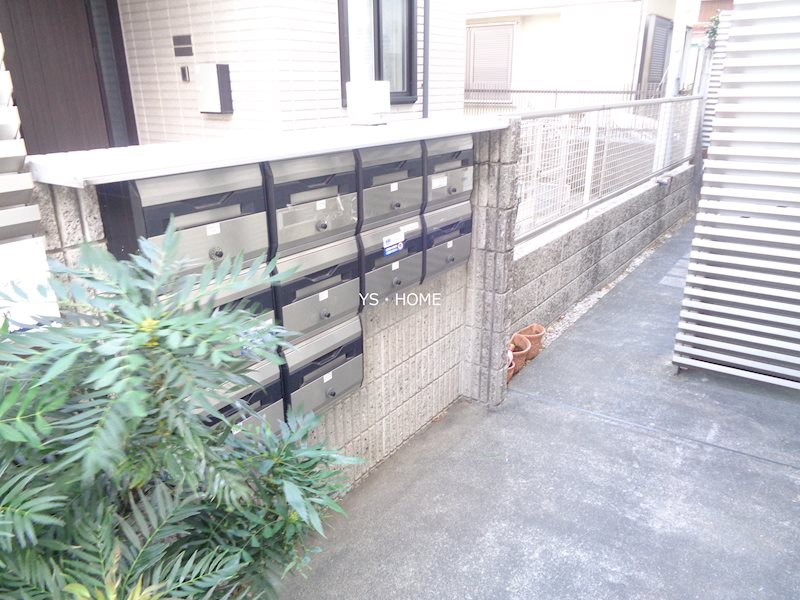その他9