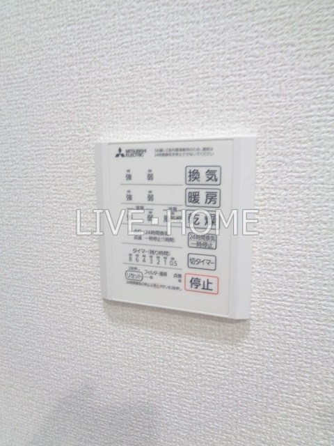 その他29