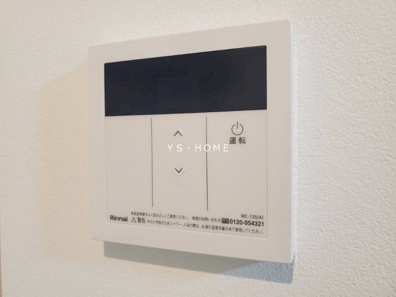 その他4