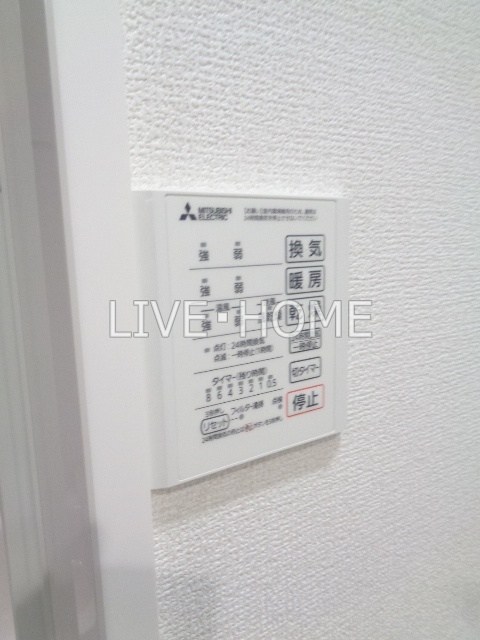 その他26