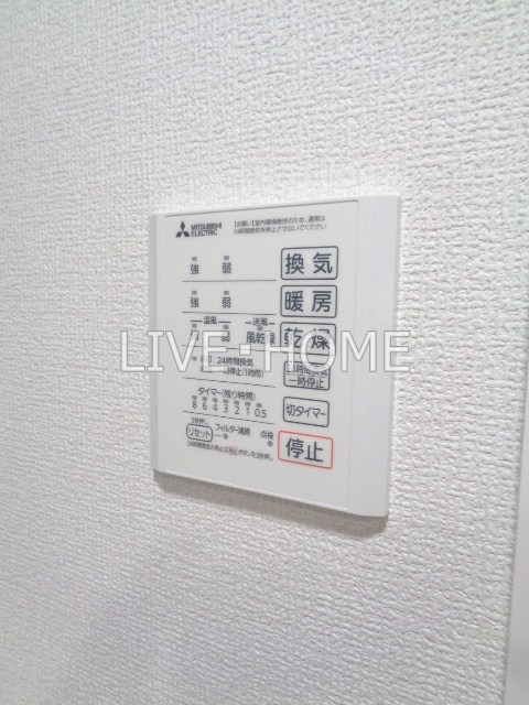 その他29