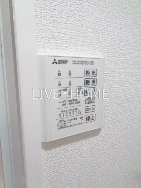 その他11