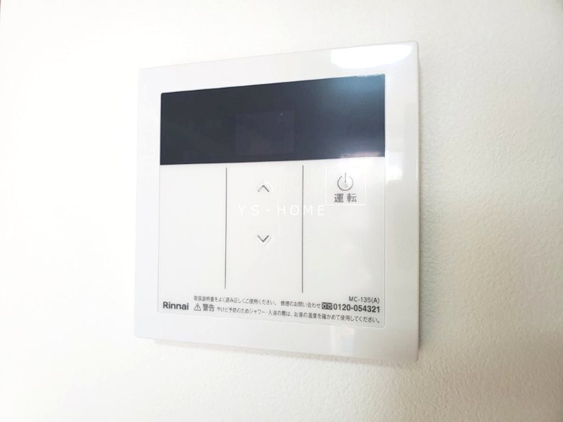 その他5