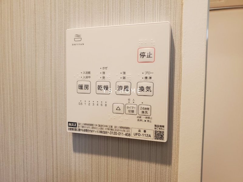 その他30