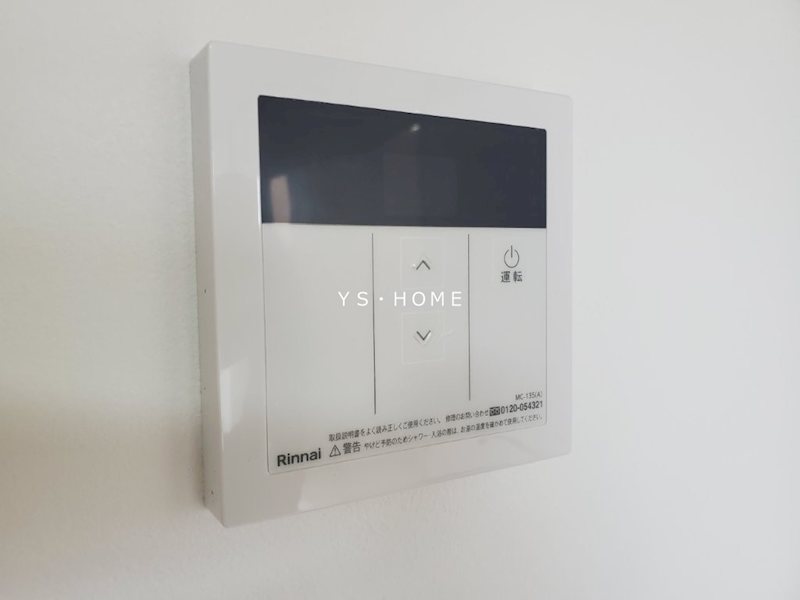 その他6