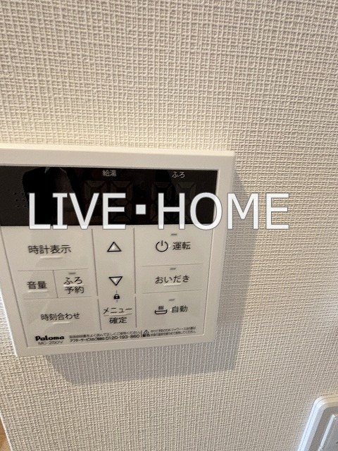 その他14