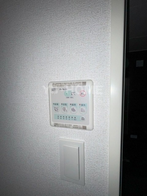 その他5