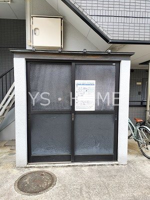 グリーンパーク　　 その他外観3