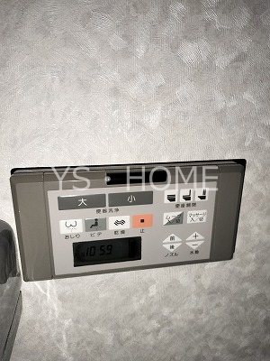 グリーンパーク　　 その他13