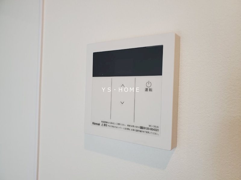その他4