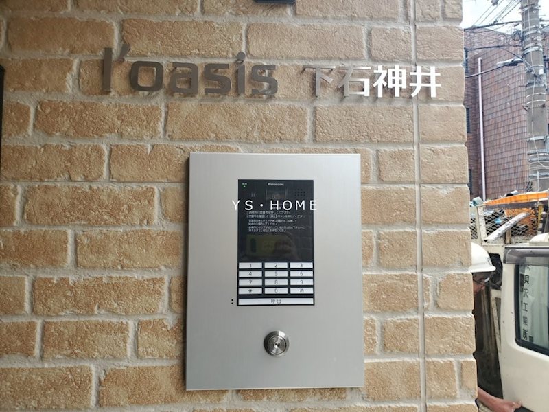 その他外観1