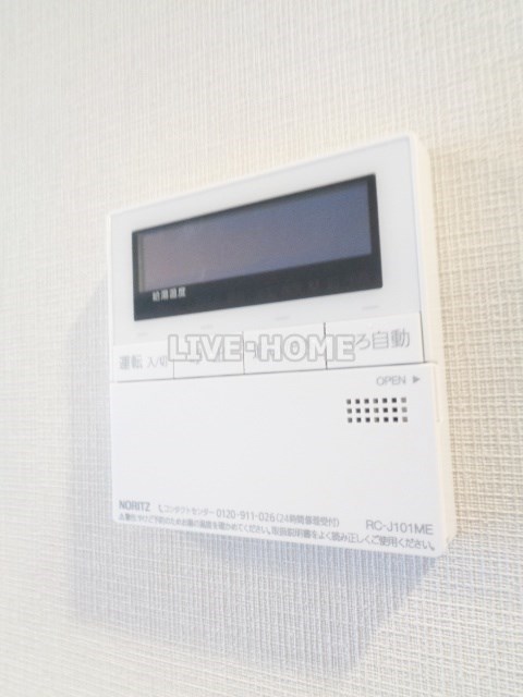 その他14