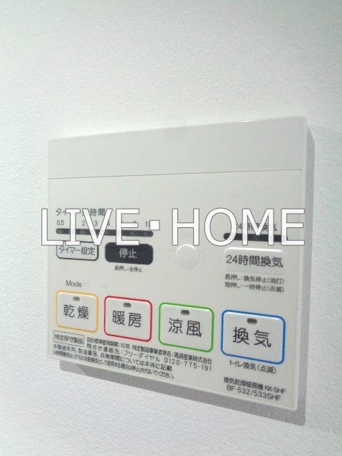 その他6