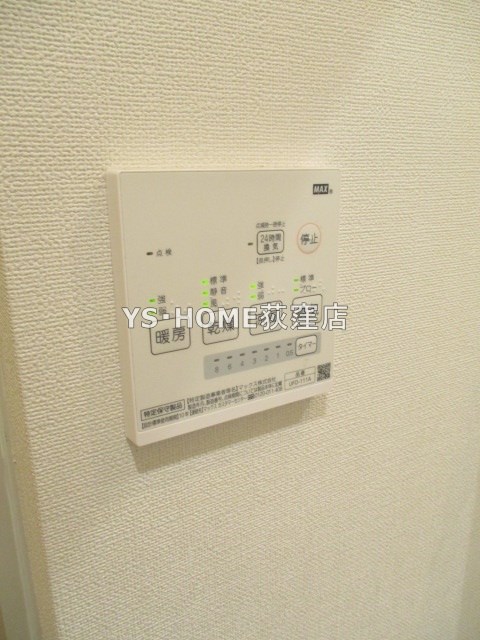 その他5