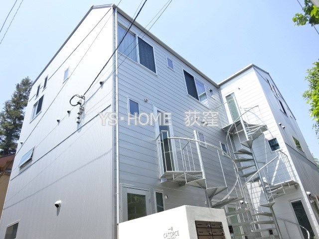 その他17