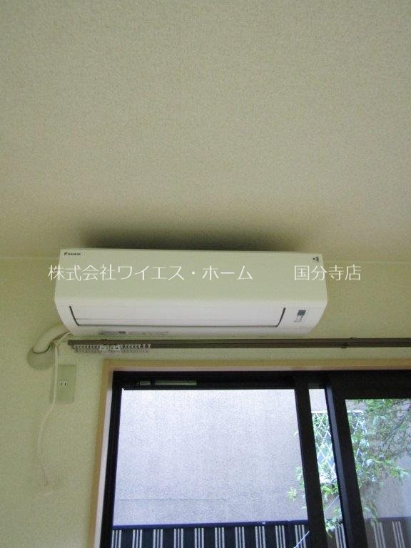 その他19
