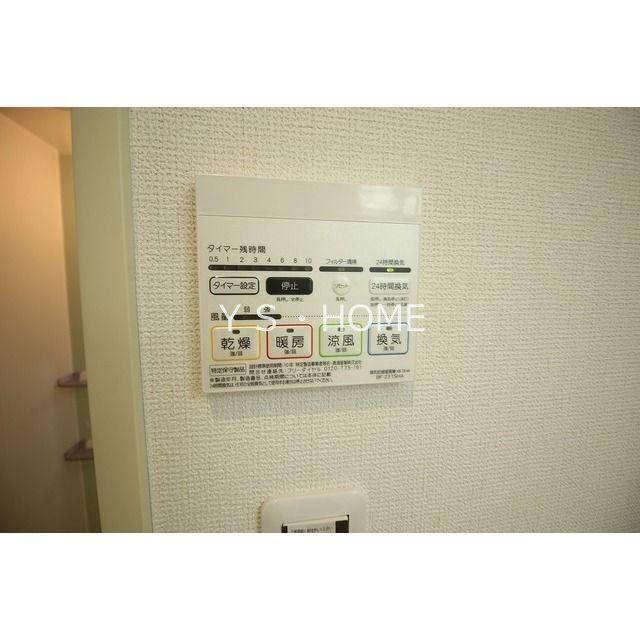 その他10