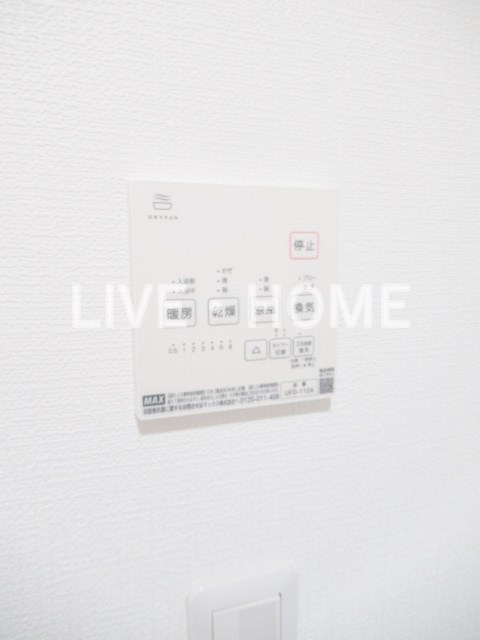 その他12