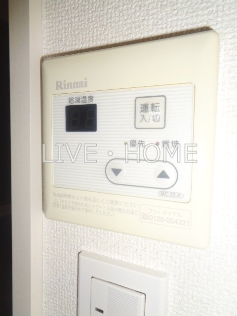その他12