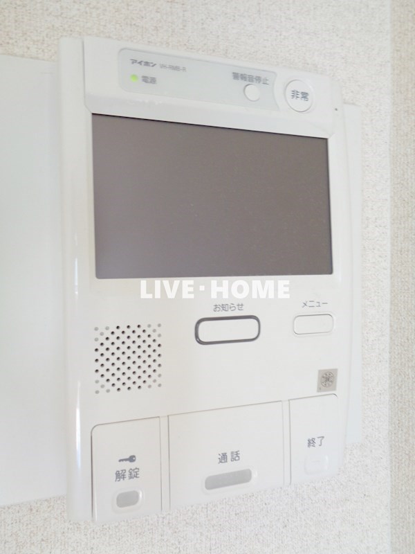 その他5