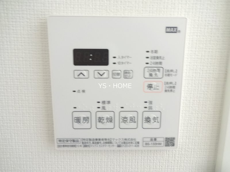 その他11