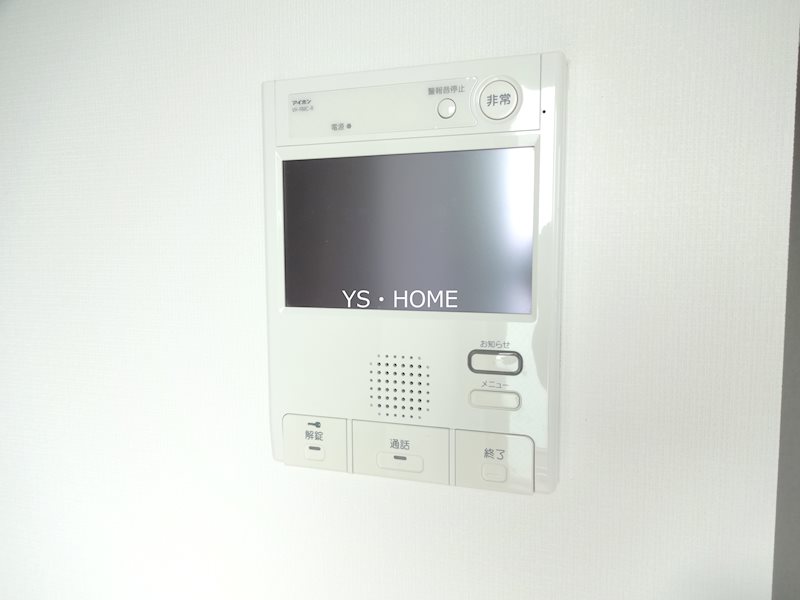 その他12