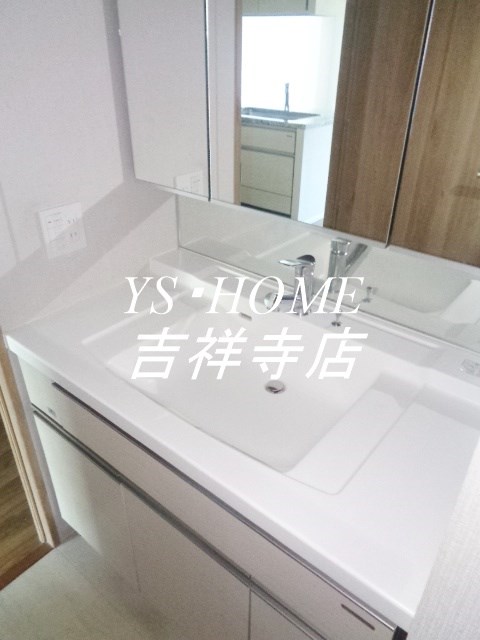 その他8
