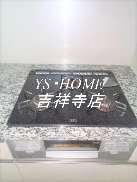 その他14