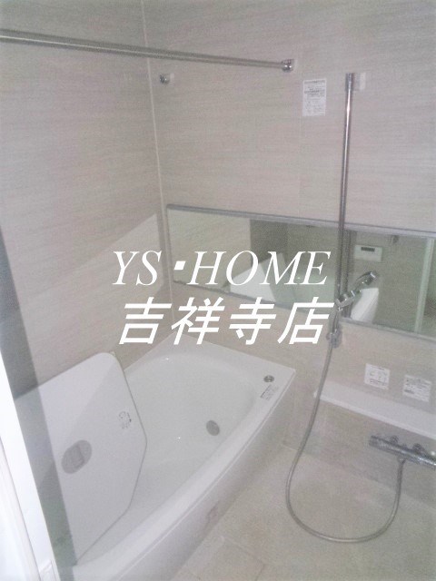 風呂画像