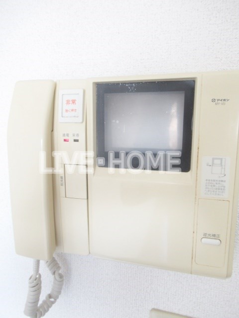 その他5