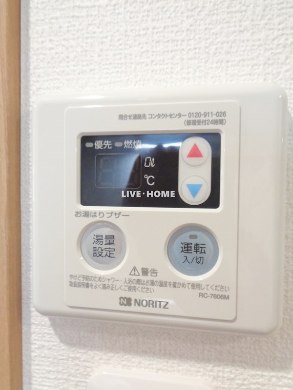 その他19