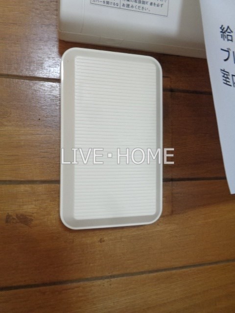 その他13