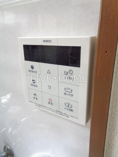 その他14