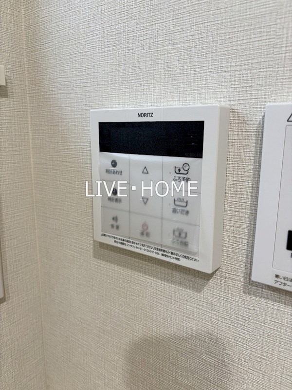 その他12