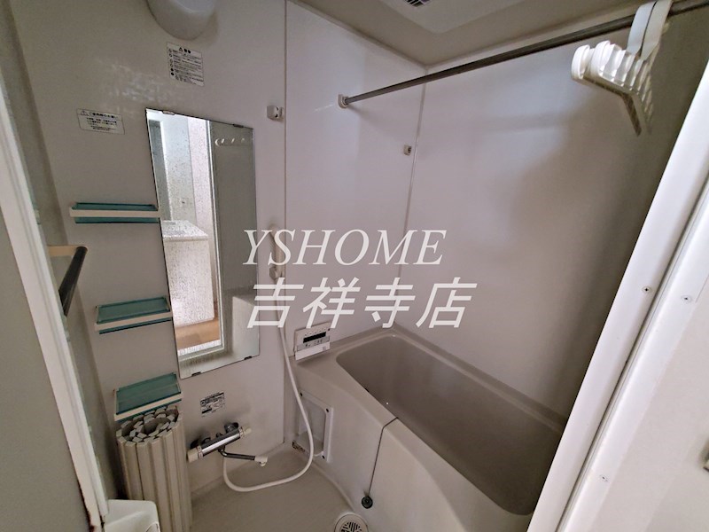 風呂画像