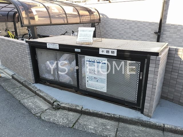 ナチュレ美鷹 その他外観4
