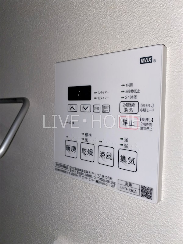 その他23